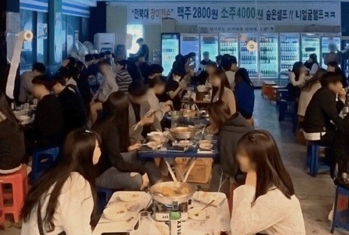 프랜차이즈 ‘장미맨숀’ 120호점 계약 체결