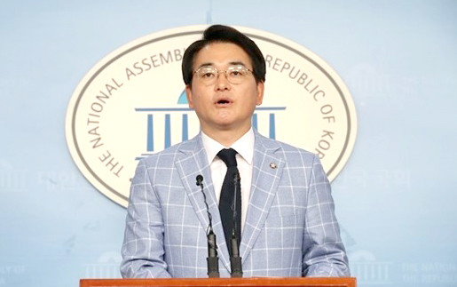 박용진 의원, “국회의원 이해충돌 문제 발생…공직사회 문제의식 부재 보여줘”