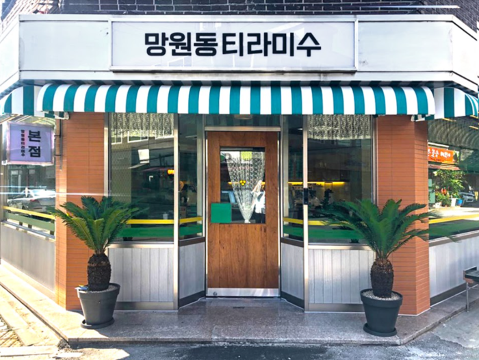 디저트 카페 창업 브랜드 ‘망원동 티라미수’ 리브랜딩 강화