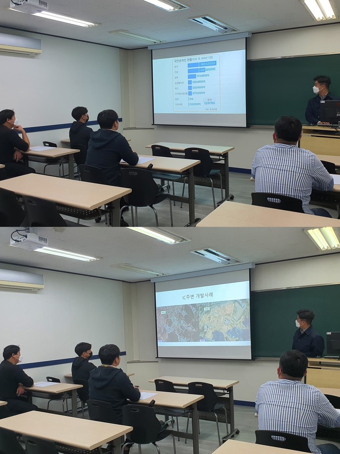 광주 페어경매학원, 경매블로거 ‘경매박사 최군’ 강의로 부동산 토지특별반 강좌 개설