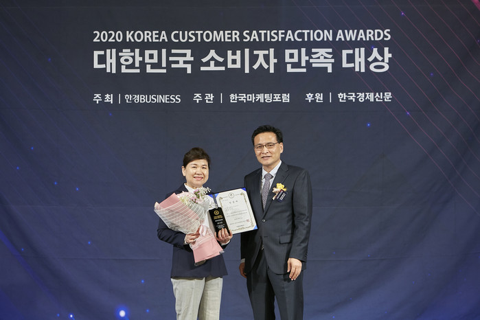 산후도우미 전문화 성공’…베스트맘, 2020년 대한민국 소비자만족대상 수상