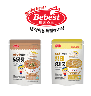 베베스트. 아이 맛있는 닭곰탕, 아이 맛있는 황태감자국’ 신제품 2종 출시