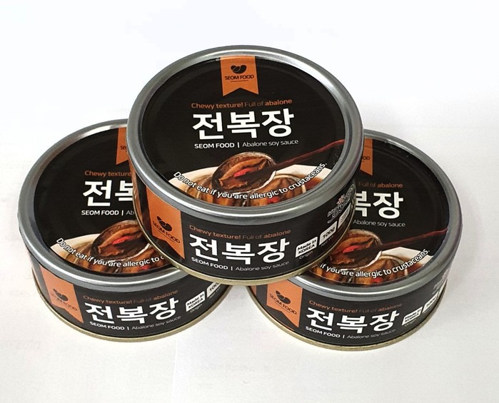 섬푸드, 완도 청정해역의 맛과 건강 담긴 전복장 선보여