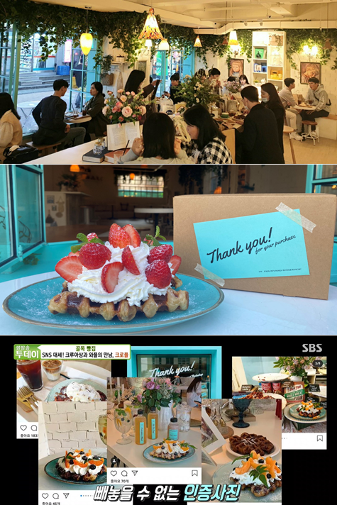 카페 프렌차이즈창업 ‘79파운야드’, 트렌디한 유명 디저트 맛집으로 ‘눈길’