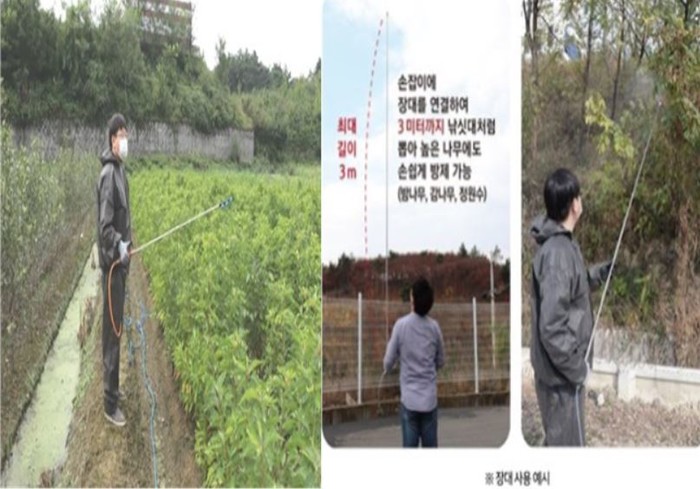 경농산업 메지 않는 전기 충전식분무기 개발, ‘스마트 팜’ 농가에 첨단 방제 서비스 제공