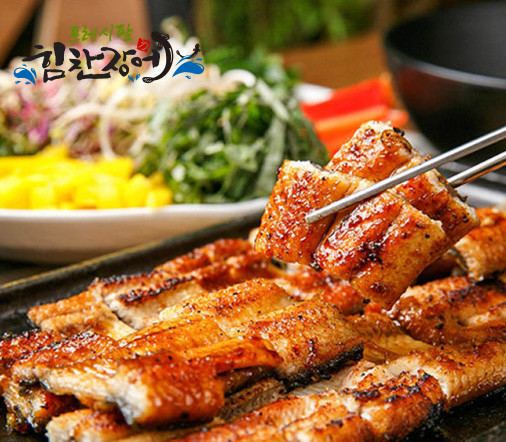 프레시팜, 국산 무항생제 토종 민물장어 ‘힘찬장어’ 배송 서비스 개시