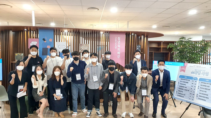[세종특별자치시] 18개 신규 청년사업에 2022년 40억 투입