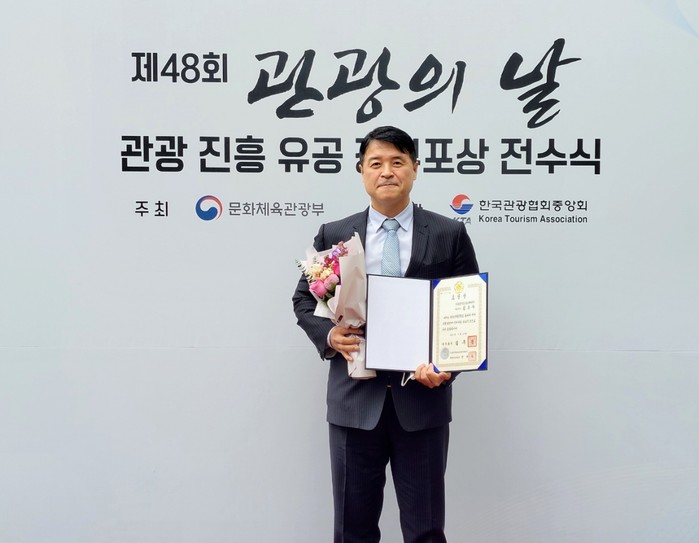 김은수 동일리조트 대표, 국무총리 표창 수상…‘노사 상생’ 공로 인정