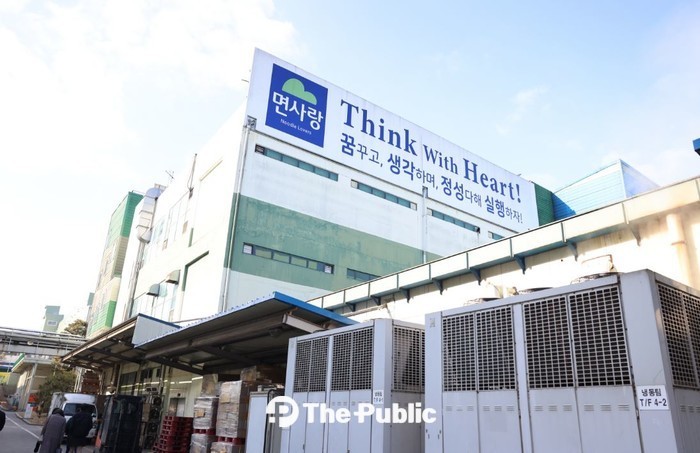 전국 면 애호가들의 이색도전 (주)면사랑, ‘천하제일 면치기대회’ 열여