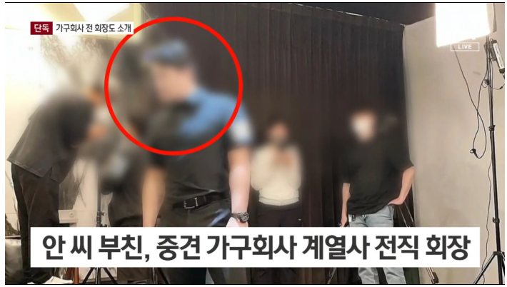 투자자모집 총책 프로골퍼 안씨 부친 ‘가구회사 전 회장’도 투자자 소개