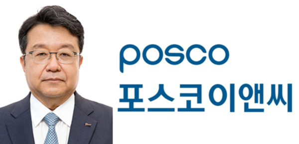 포스코이앤씨, 도시정비사업서 광폭 행보…다음 전략지는 서울