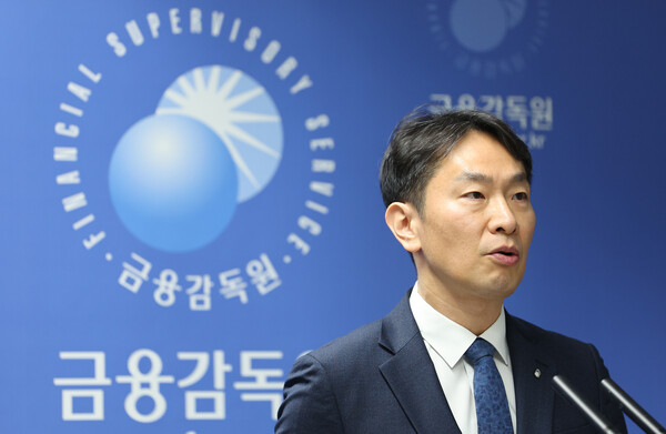 개인투자자-이복현 금감원장 회동…공매도 놓고 팽팽한 의견차