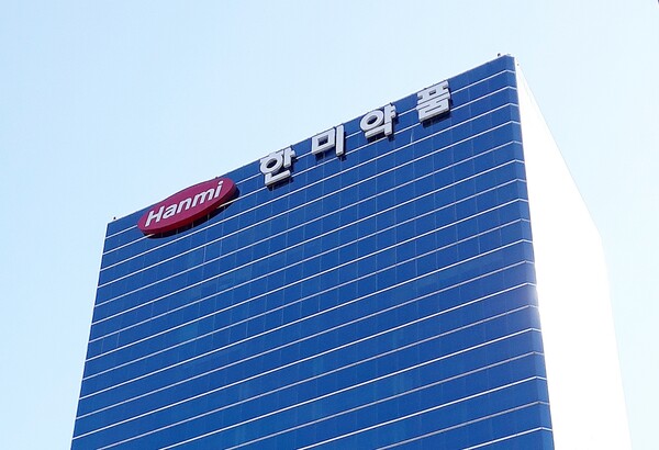한미약품그룹 장남 임종윤 오너家 3인+신동국, 경영공동체 결성 제안