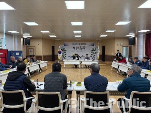 괴산군 칠성면, 3월 이장협의회 정례회의
