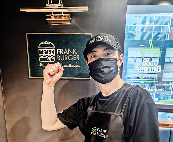 가족 단위 다점포 창업 인기 아이템 프랭크버거...강남 3개 점포 점주 프랭크버거라 가능