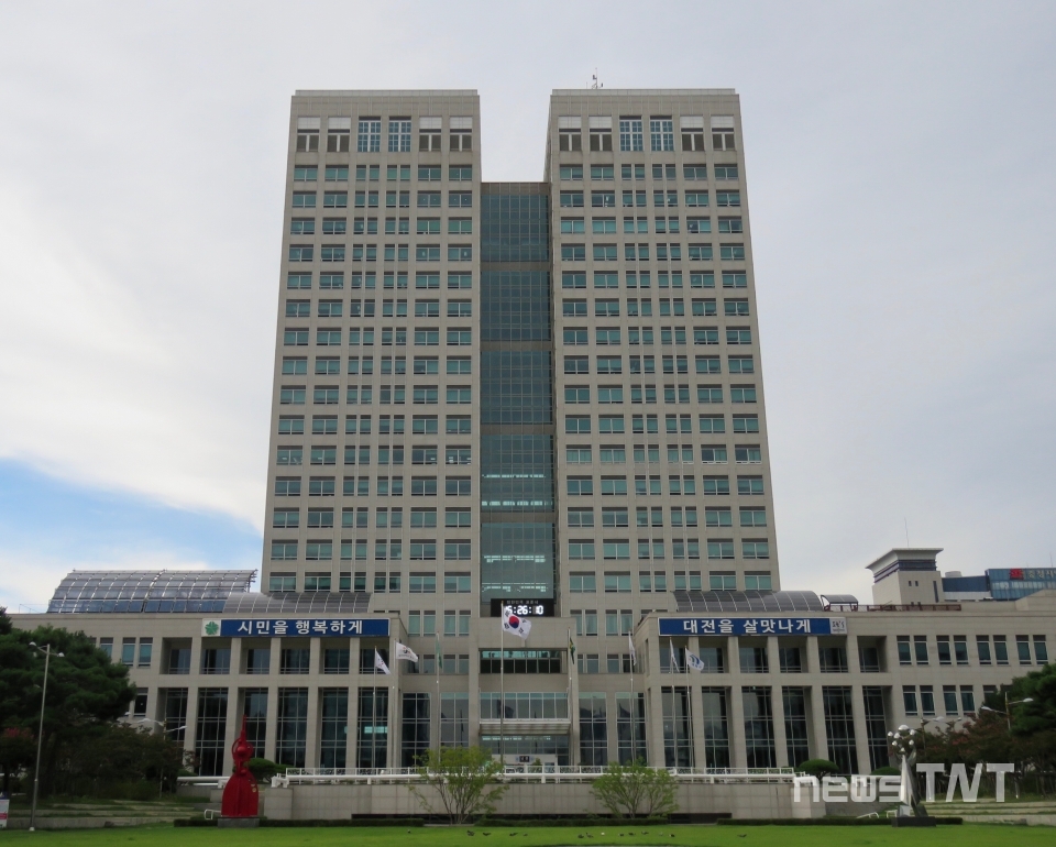 대전시, 재활용품 분리수거 특별검사