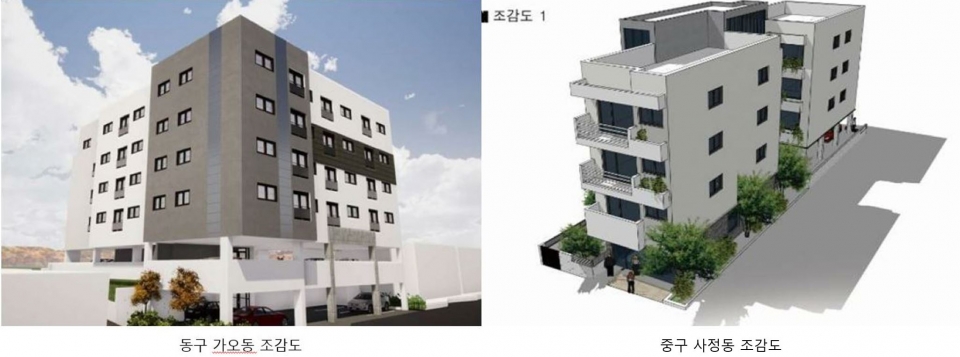 대전 가오동·사정동 자율주택정비사업...국토부 디자인 공모 선정