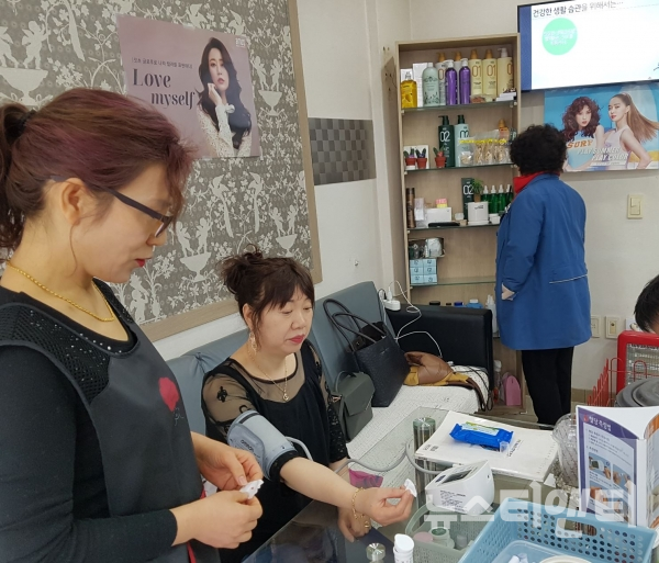 충주시, 심뇌혈관 지키는 우리동네 미용실