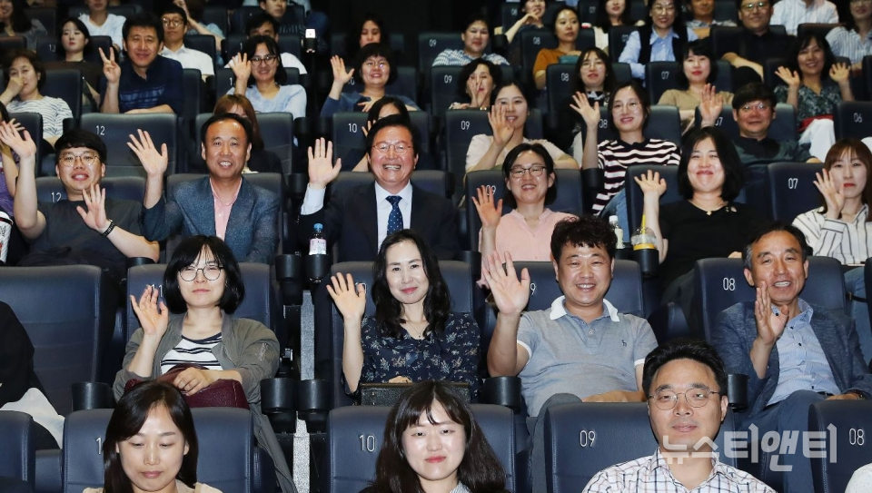 장종태 서구청장, 회식 대신 기생충