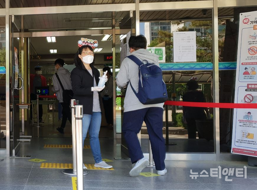 [포토] 대전탄방중학교 친구들, 반갑데이~!!