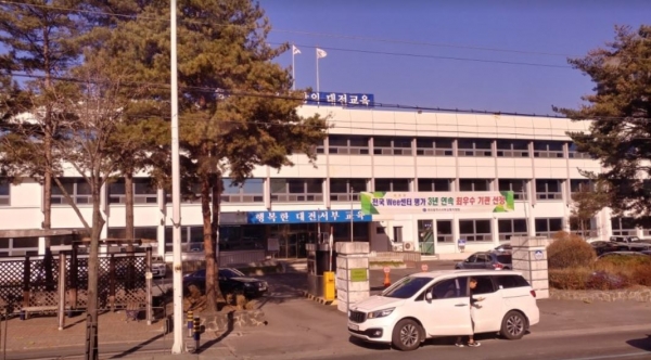 대전만년중·진잠중 카누부...전국카누대회 입상 쾌거