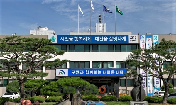대덕구, 현 체육회장 업체에 隨契(수계)로 일감 몰아주기 의혹