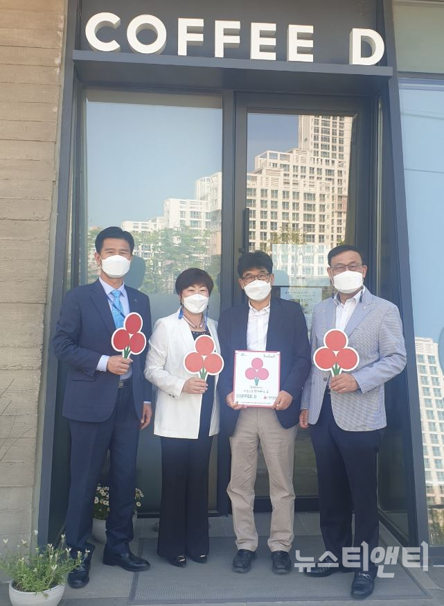 커피디와 루디아 기획·인쇄...착한가게 동참