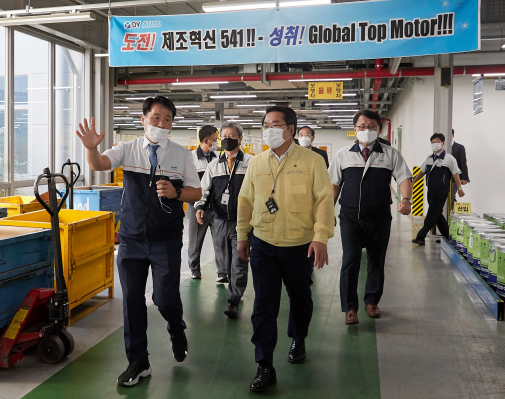오세현 아산시장, 상생형 일자리 사업...기업 지원방안 모색