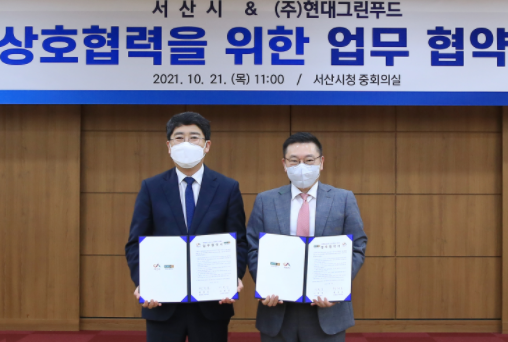 서산 농식품 마케팅...코로나 속 더 빛났다