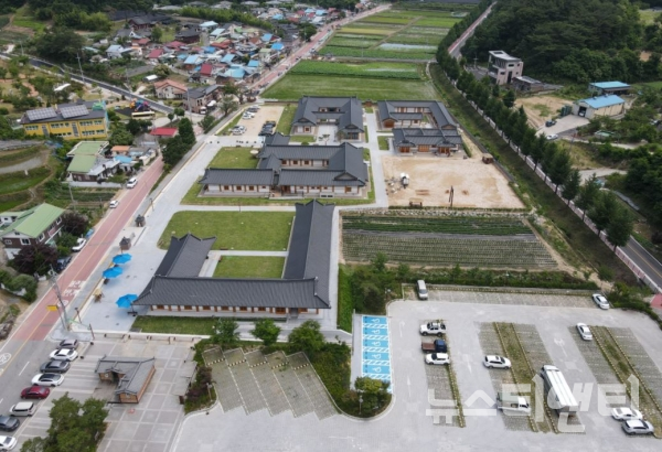 옥천전통문화체험관, 짚풀 공예 전시