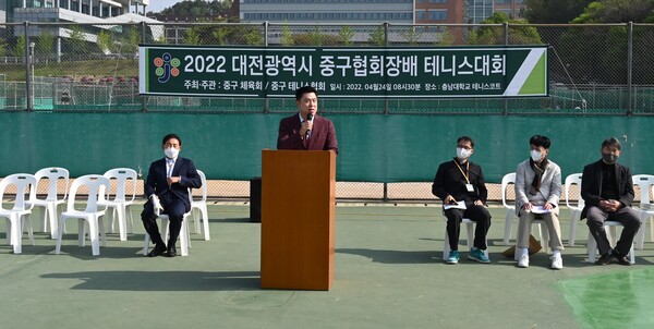김연수 대전 중구의회 의장, 제5회 중구테니스협회장기 테니스대회 및 제5회 중구협회장기 족구대회 참가자 격려