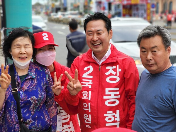 장동혁 보령·서천 국회의원 후보, 