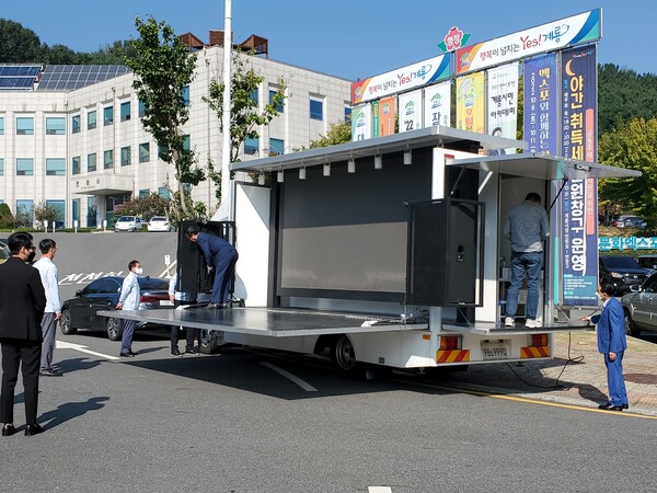 충청향우회중앙회, 2022 계룡세계軍문화엑스포 성공 개최 적극 지원