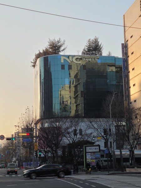 분당 야탑 NC백화점 제2의 삼풍 될까 두렵다