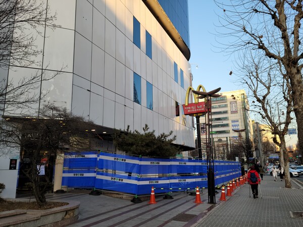 분당 야탑 NC백화점 제2의 삼풍 될까 두렵다