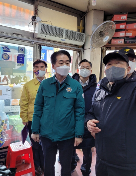 아산시, 온양온천시장 정부 합동점검 추진