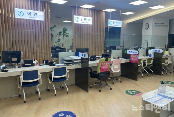 충남도청 민원실, 안전 강화유리 설치