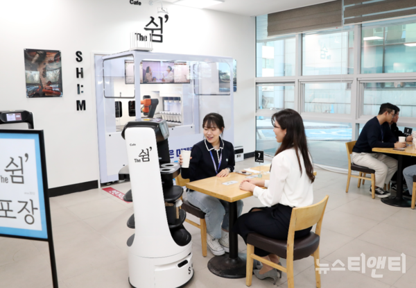 유성구, 로봇 카페 더 쉼 오픈