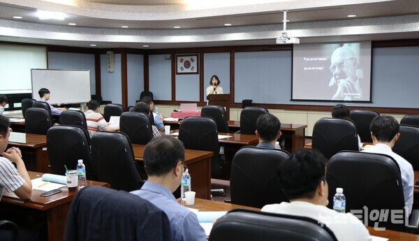 대전상공회의소, ESG경영 교육 실시