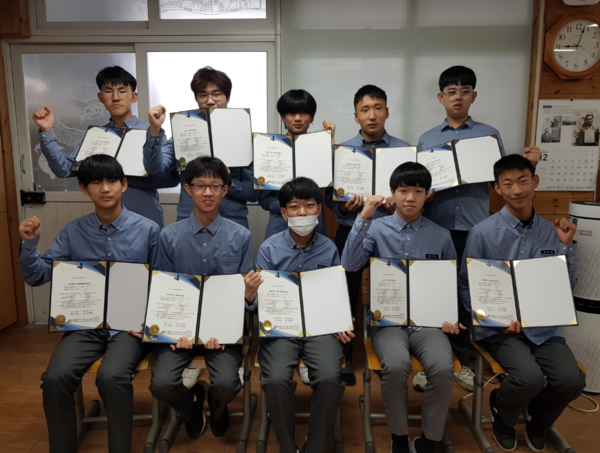 충북고등학교, 통합교육지원반 학생 전원 바리스타 자격증 취득