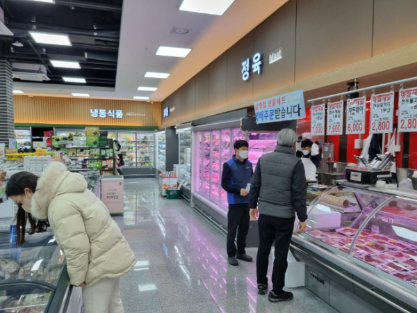 홍성군, 설 명절 성수식품 특별 단속 실시