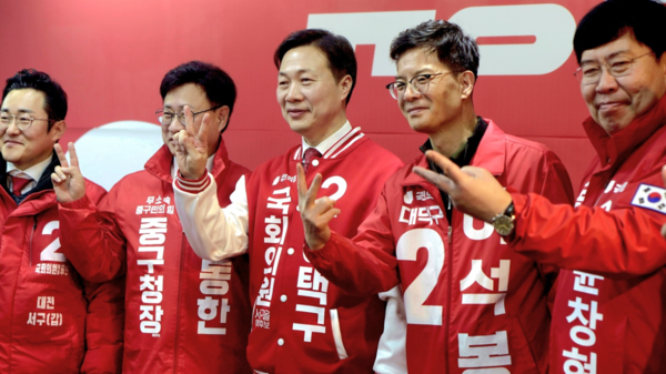 이택구 국민의힘 대전 서구을 국회의원 예비후보, 서구미래캠프 개소식 성황리 마무리