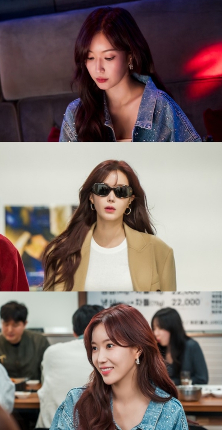미녀와 순정남 임수향, 파란만장한 톱배우 박도라 役으로 화려한 변신!