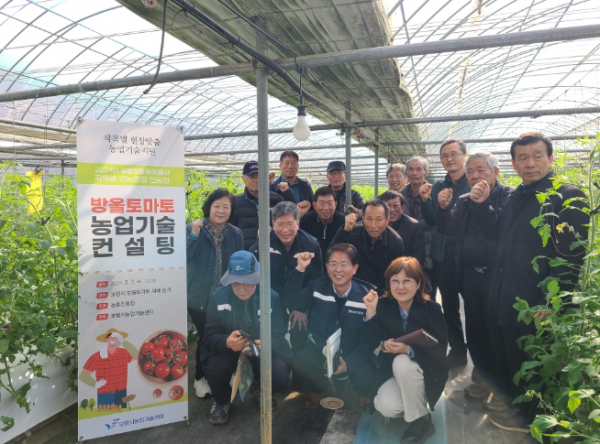 보령시, 스마트농업 재배 향상 찾아가는 현장 컨설팅 실시
