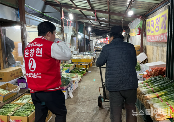 국힘 대전 국회의원 후보 7인, 대전시민 삶 속으로