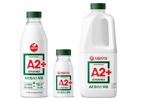 서울우유협동조합, 신제품 A2+ 우유  선보여