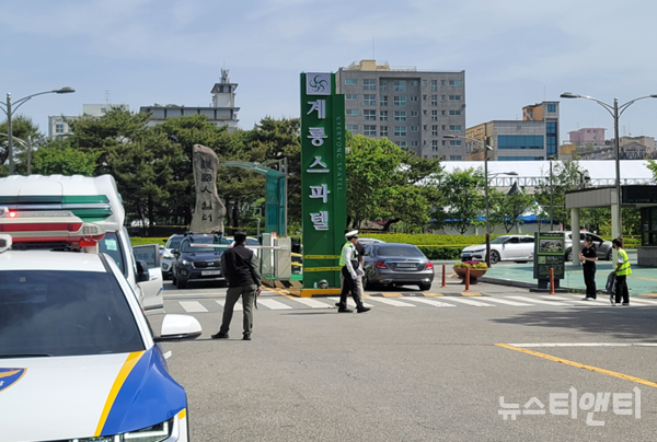 대전유성경찰서, 2024 유성온천 문화축제 교통안전 활동 실시