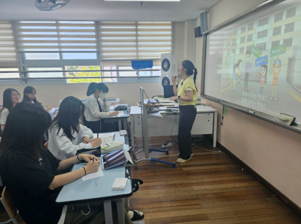대산고등학교, 청렴 표어 제작 캠페인 통한 청렴 문화 확산 모색