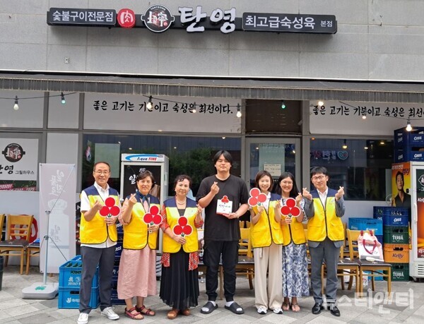 세종시 나성동 착한가게 17·18호 탄생