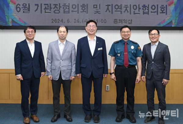 대전중부경찰서, 성심당 대기줄 울타리 설치 추진
